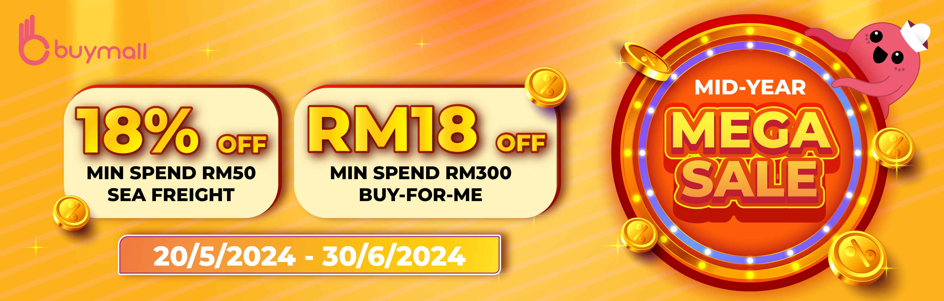 TNG eWallet充值优惠